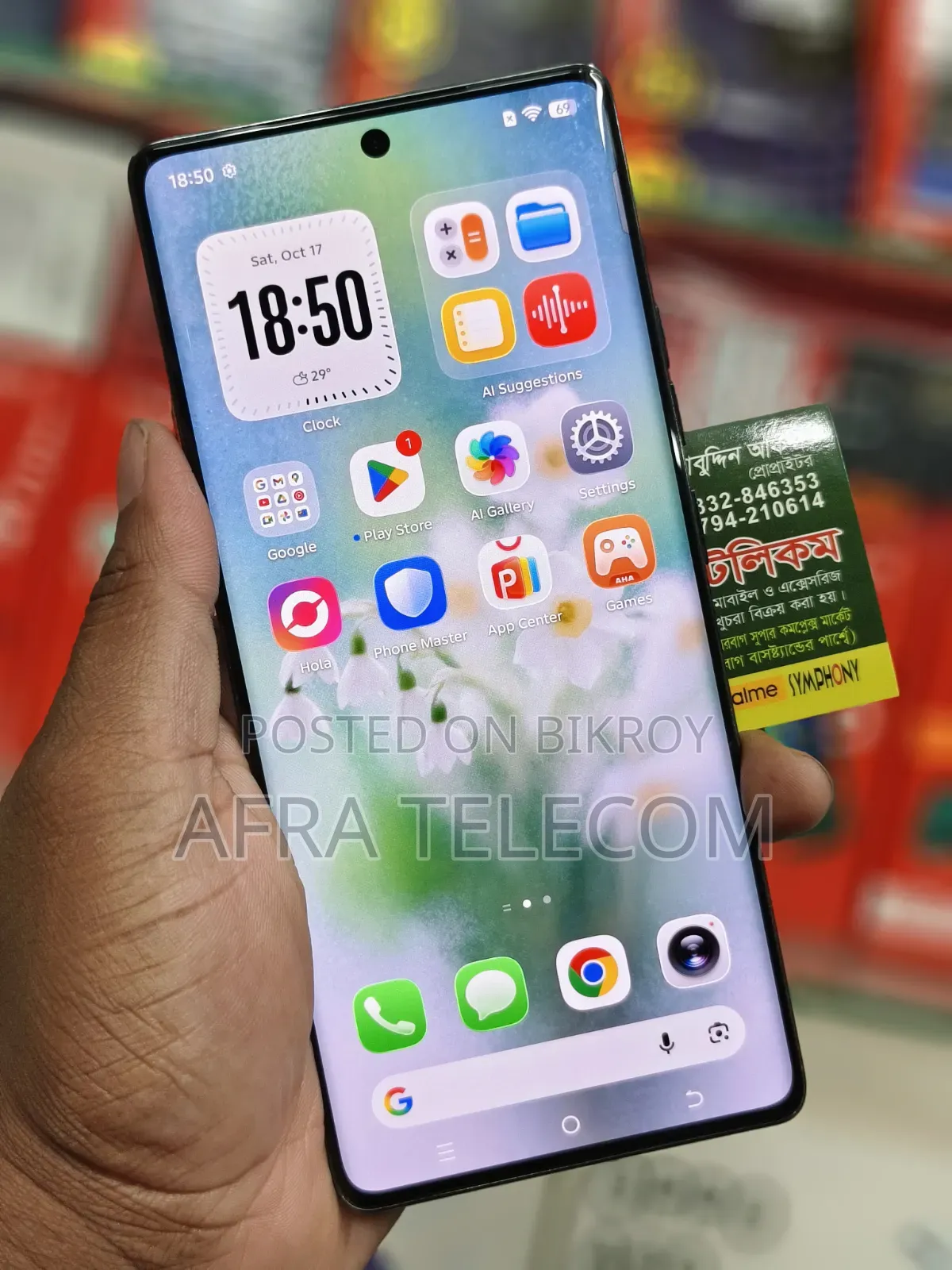 Tecno Spark 40 Pro 256 GB