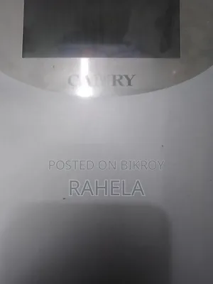 ডিজিটাল ওজন মাপার মেশিন