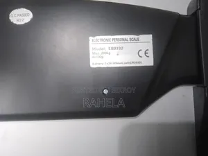 ডিজিটাল ওজন মাপার মেশিন