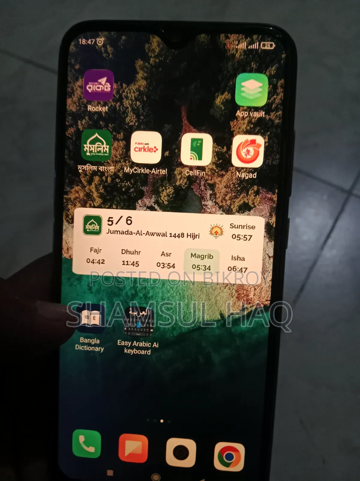 Xiaomi Redmi Note 8 64 GB Blue