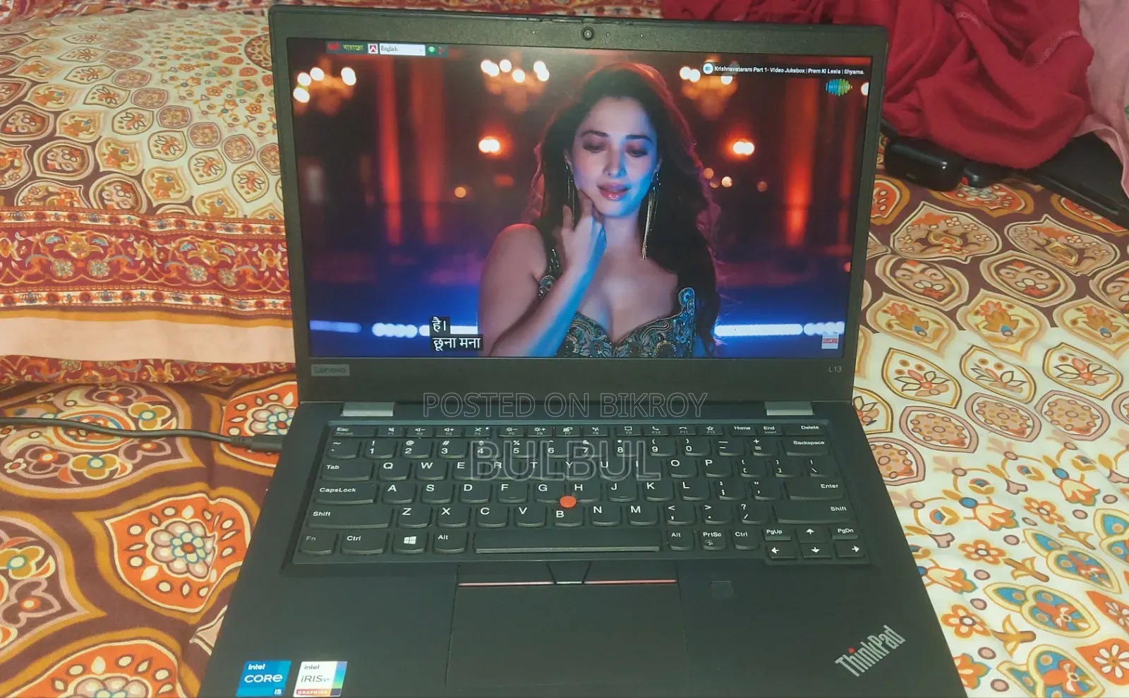 ল্যাপটপ লেনোভো থিংকপ্যাড এল১৩ ইয়োগা ৮জিবি ইন্টেল কোর আই৫ এসএসডি ২৫৬জিবি