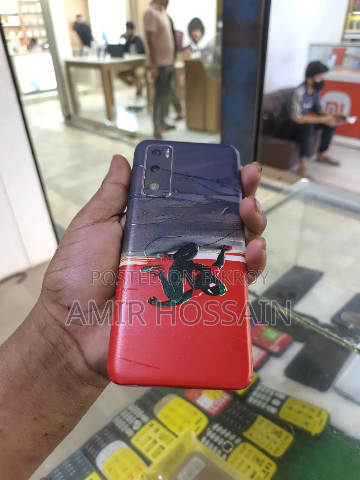 ভিবো ভি২০ এসই ১২৮ জিবি ব্লু