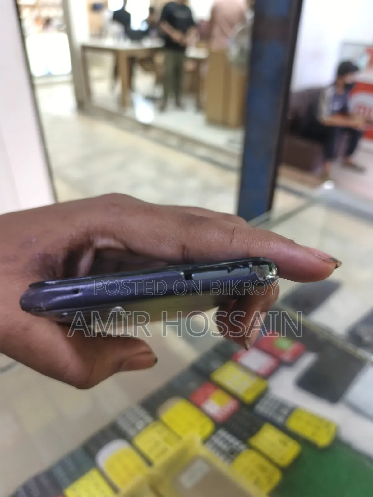 ভিবো ভি২০ এসই ১২৮ জিবি ব্লু