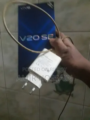ভিবো ভি২০ এসই ১২৮ জিবি ব্লু