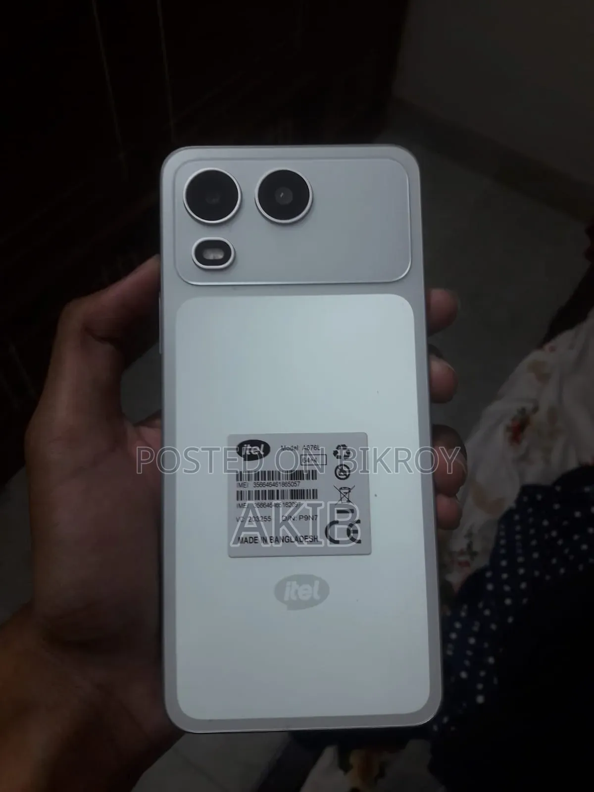 আইটেল এ২০০+ ৬৪ জিবি সাদা