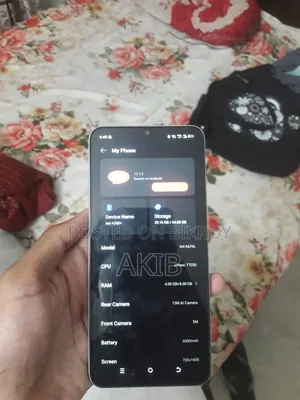 আইটেল এ২০০+ ৬৪ জিবি সাদা
