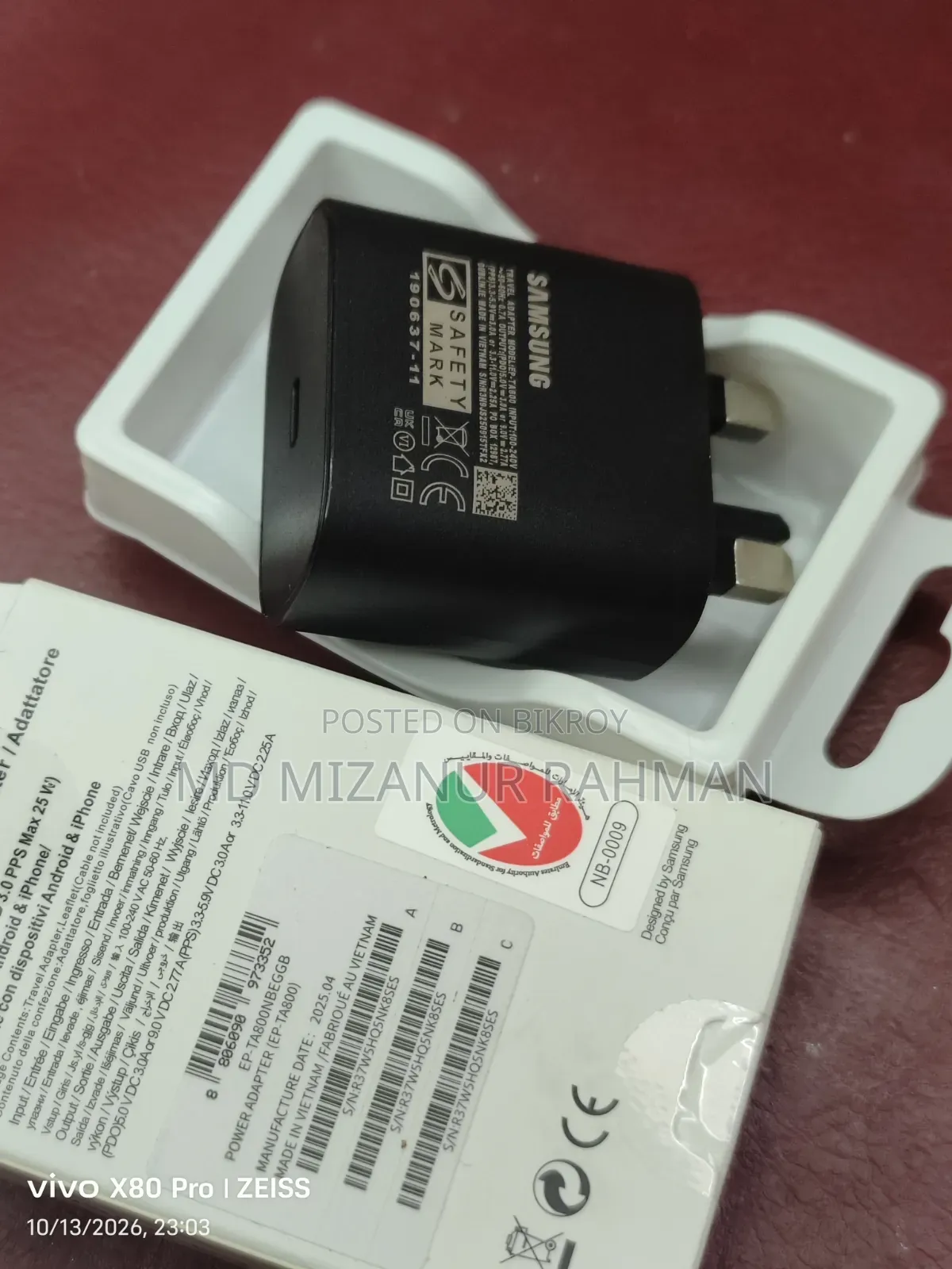 Samsung 25W Super Fast Charger Adapter