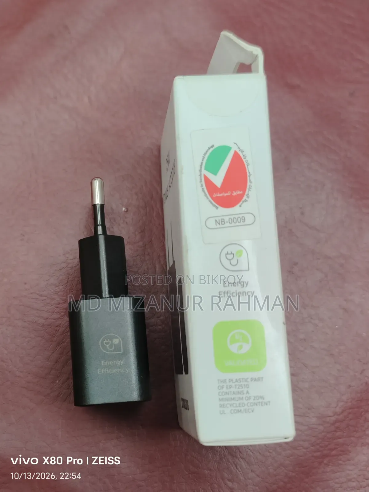 Samsung 25w Original Super Fast Charger Adopter
