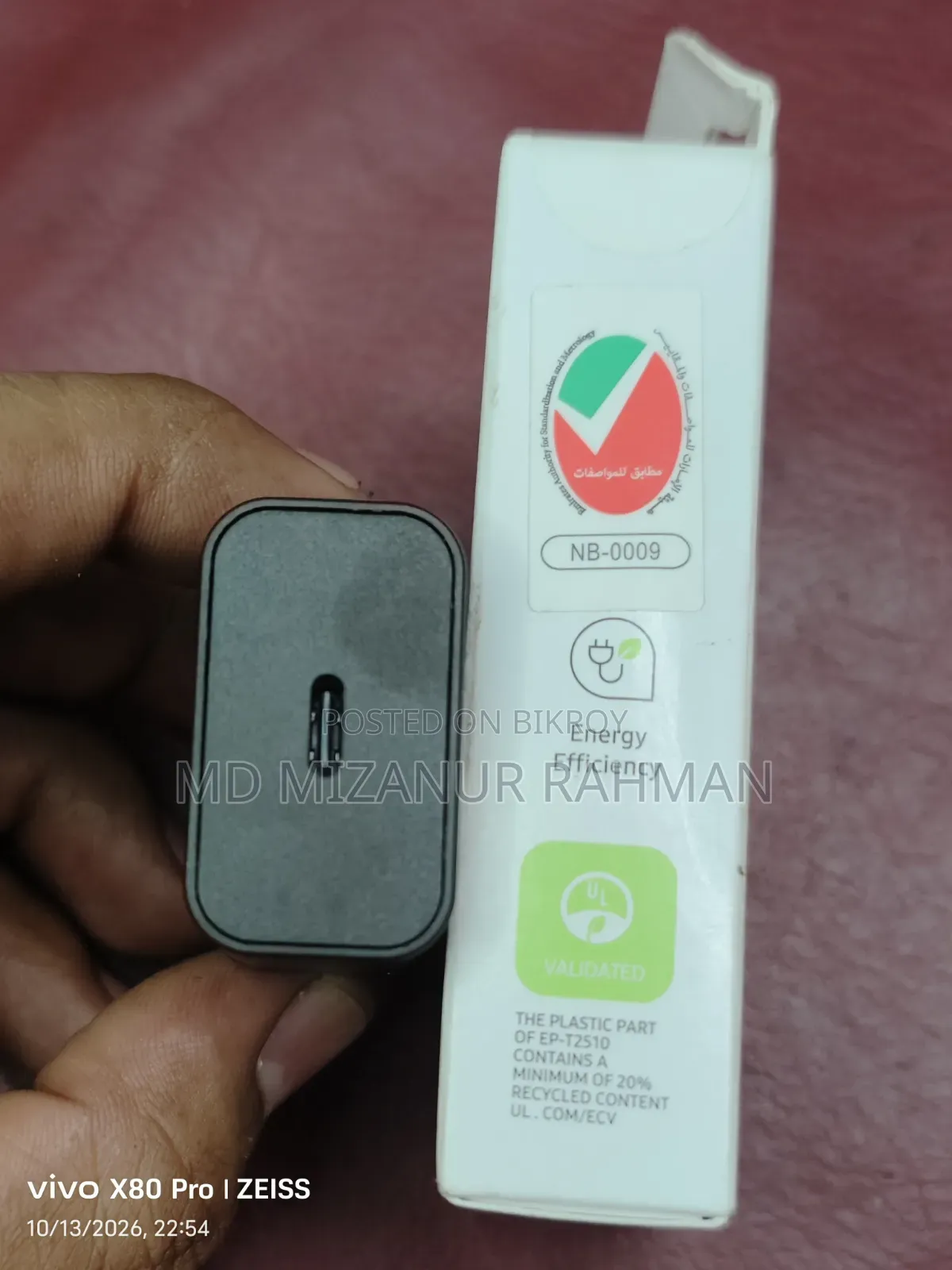 Samsung 25w Original Super Fast Charger Adopter