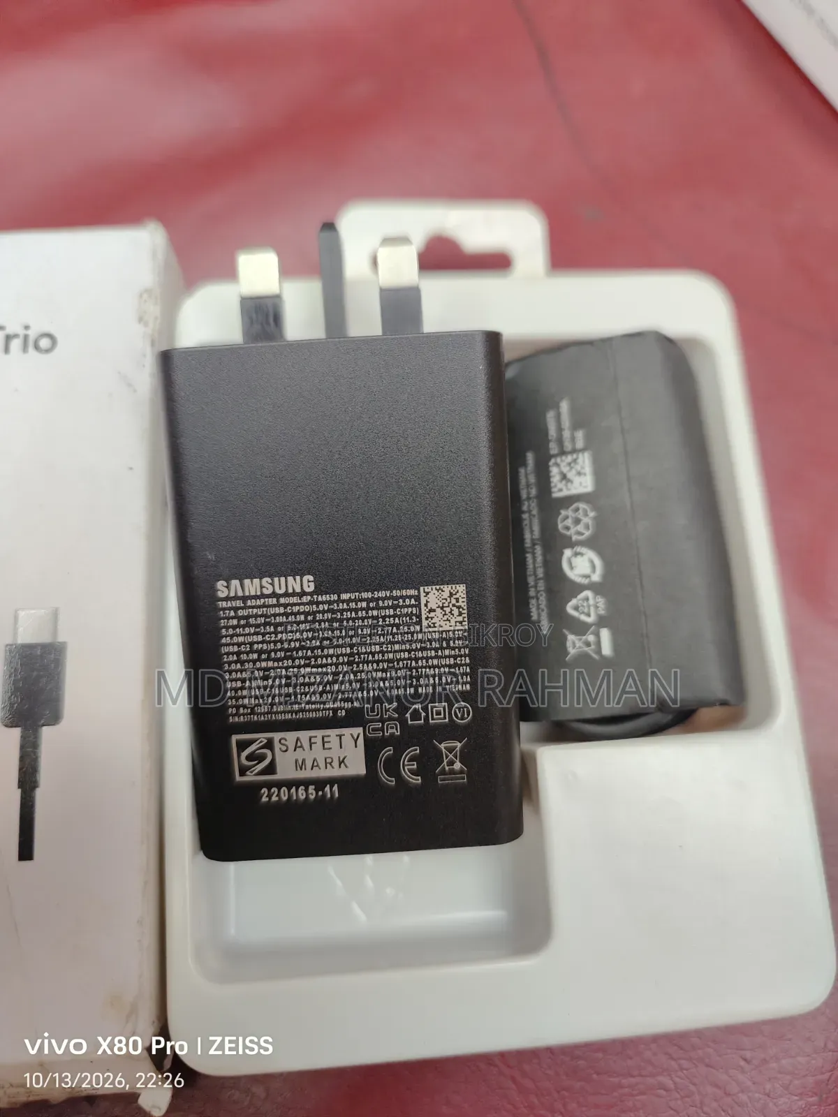 Samsung 65w Super Fast Charger