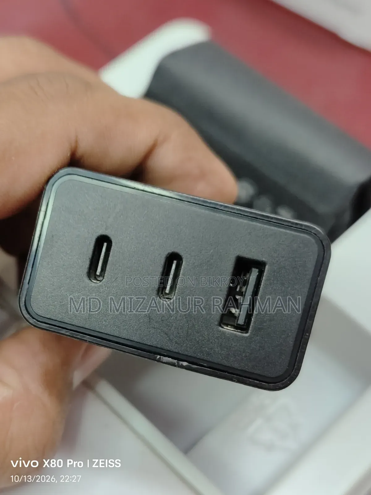 Samsung 65w Super Fast Charger