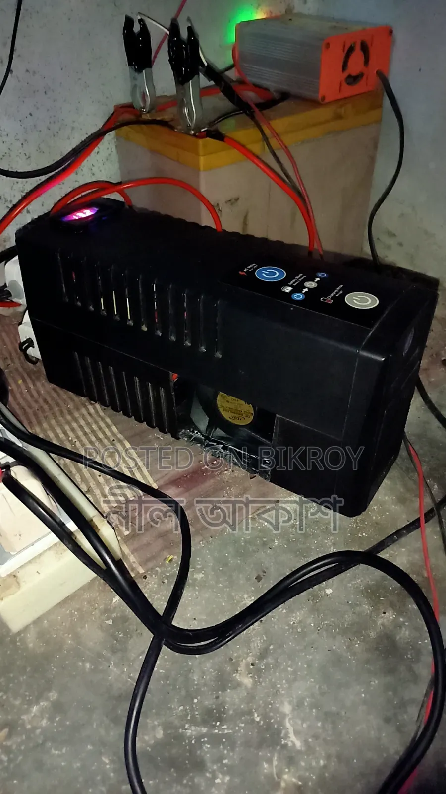 Prolink Original 650va Modified UPS