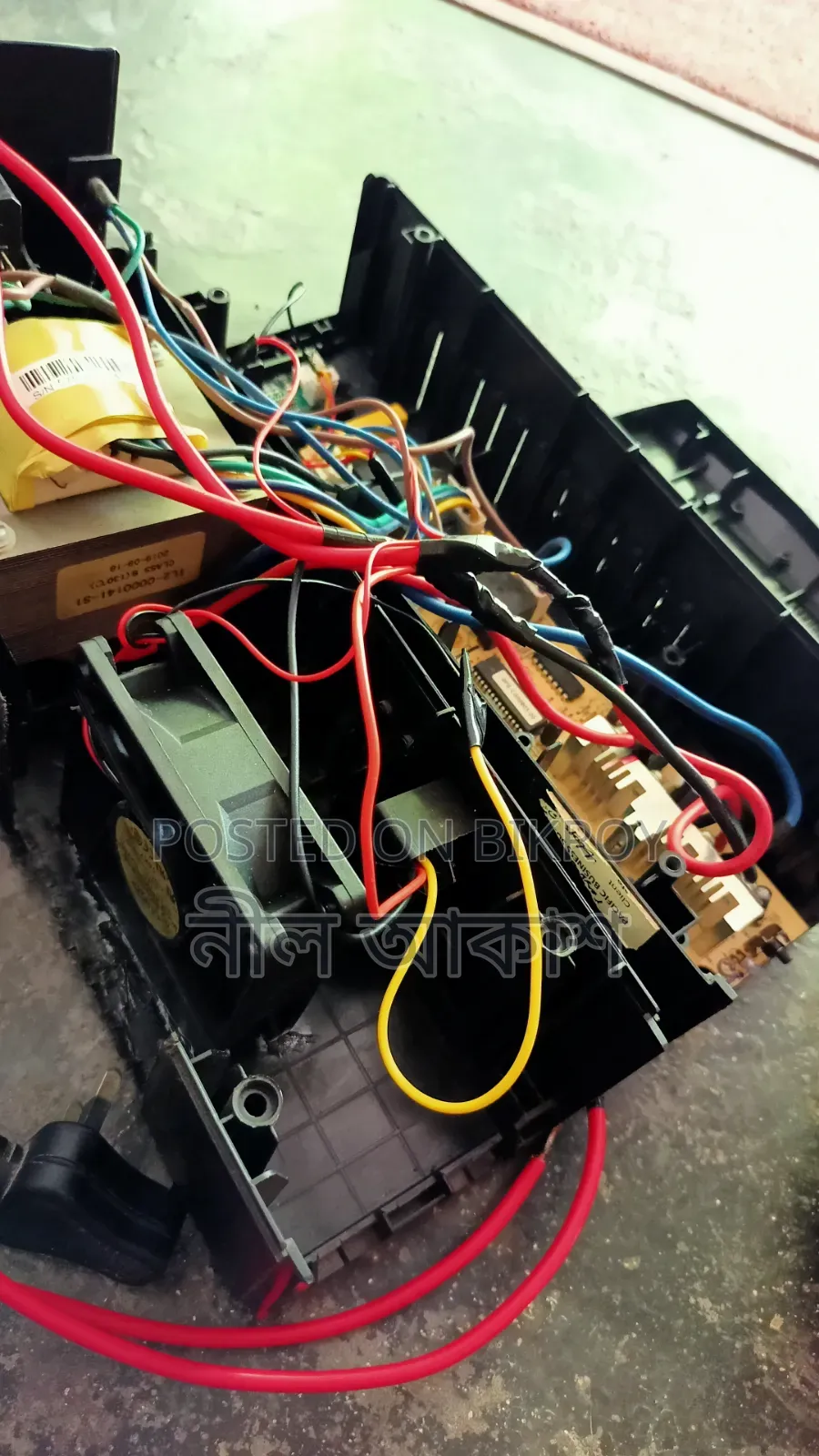 Prolink Original 650va Modified UPS
