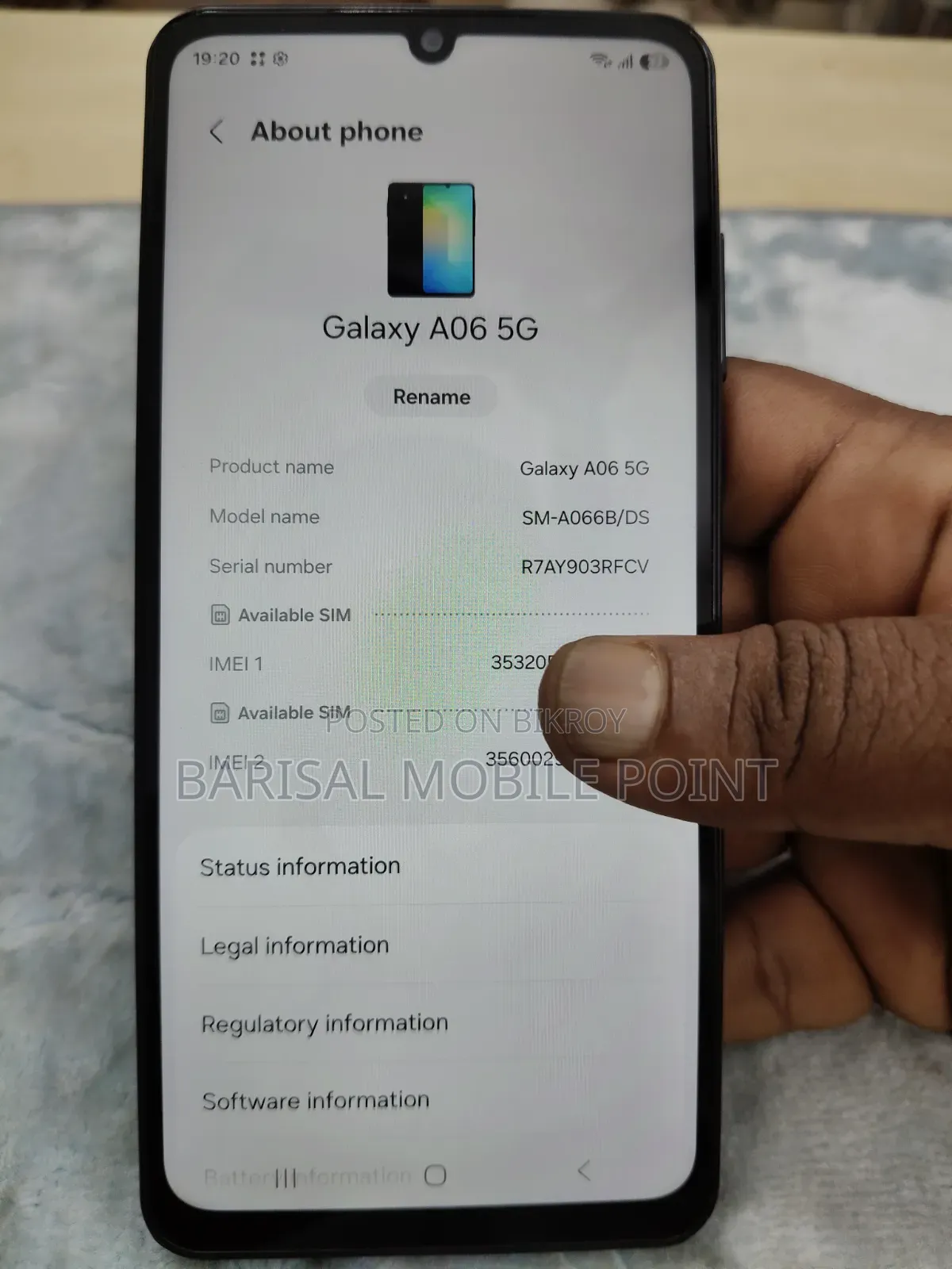 Samsung Galaxy A06 5G 128 GB Blue