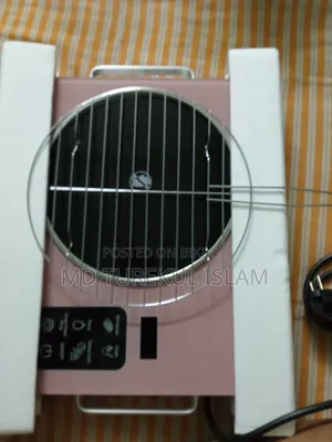 Walton Super Heat Infrared Cooker