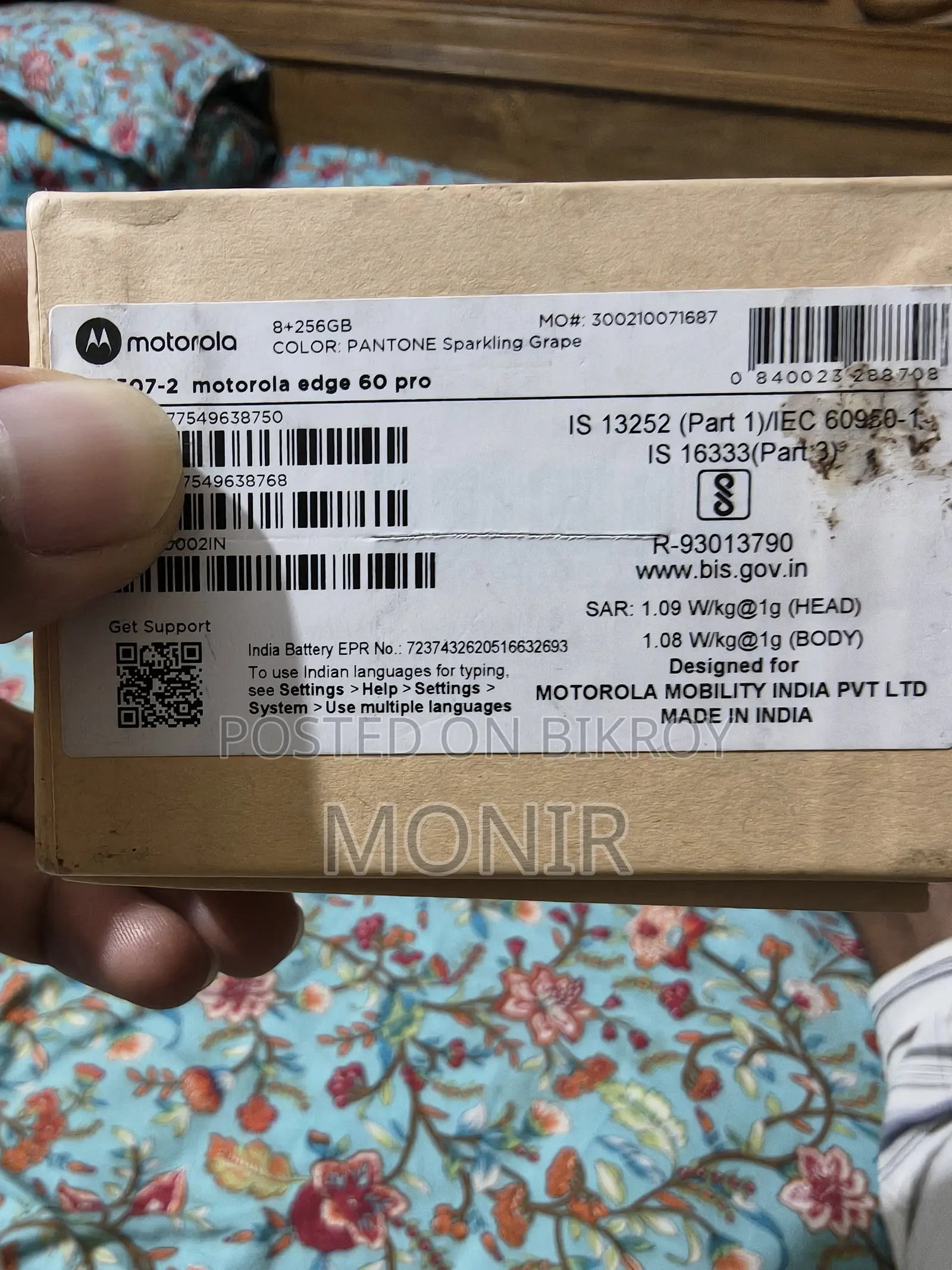 Motorola Edge 60 Pro 256 GB Purple