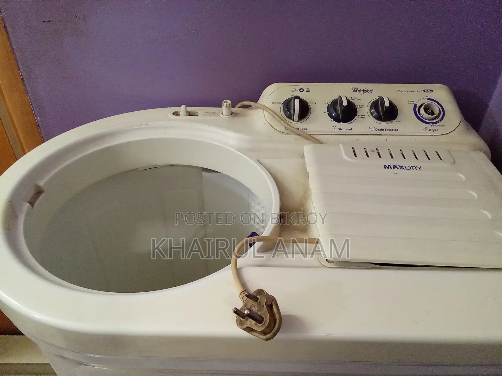 ওয়াশিং মেশিন