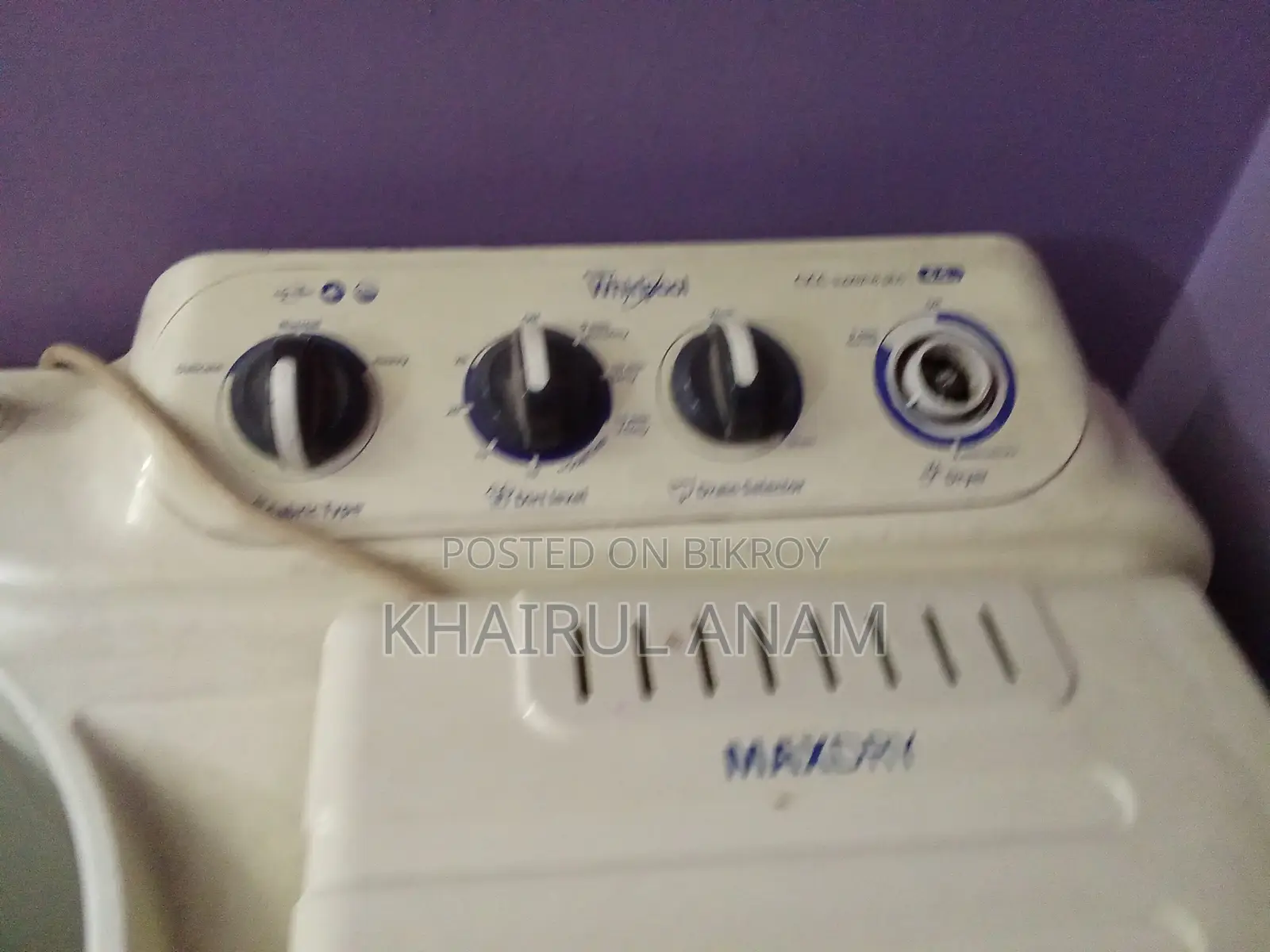 ওয়াশিং মেশিন
