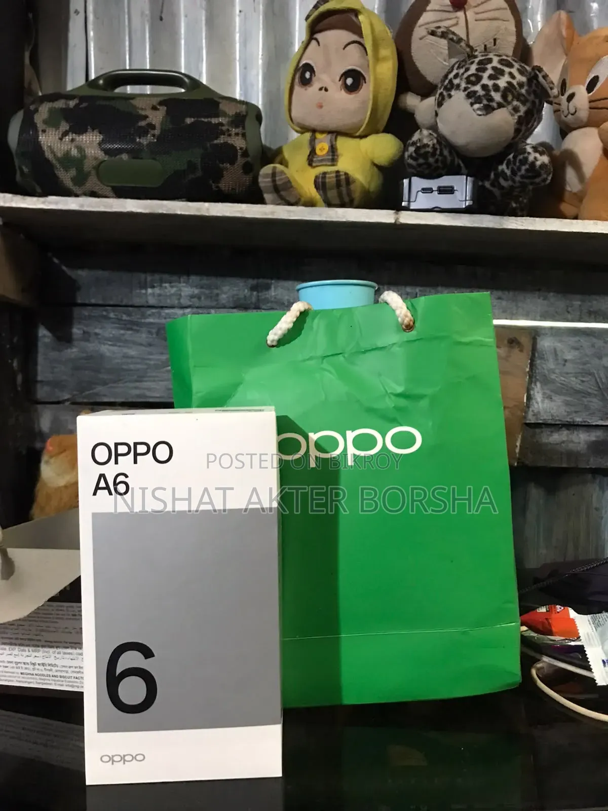 New Oppo A6 128 GB Rose Gold