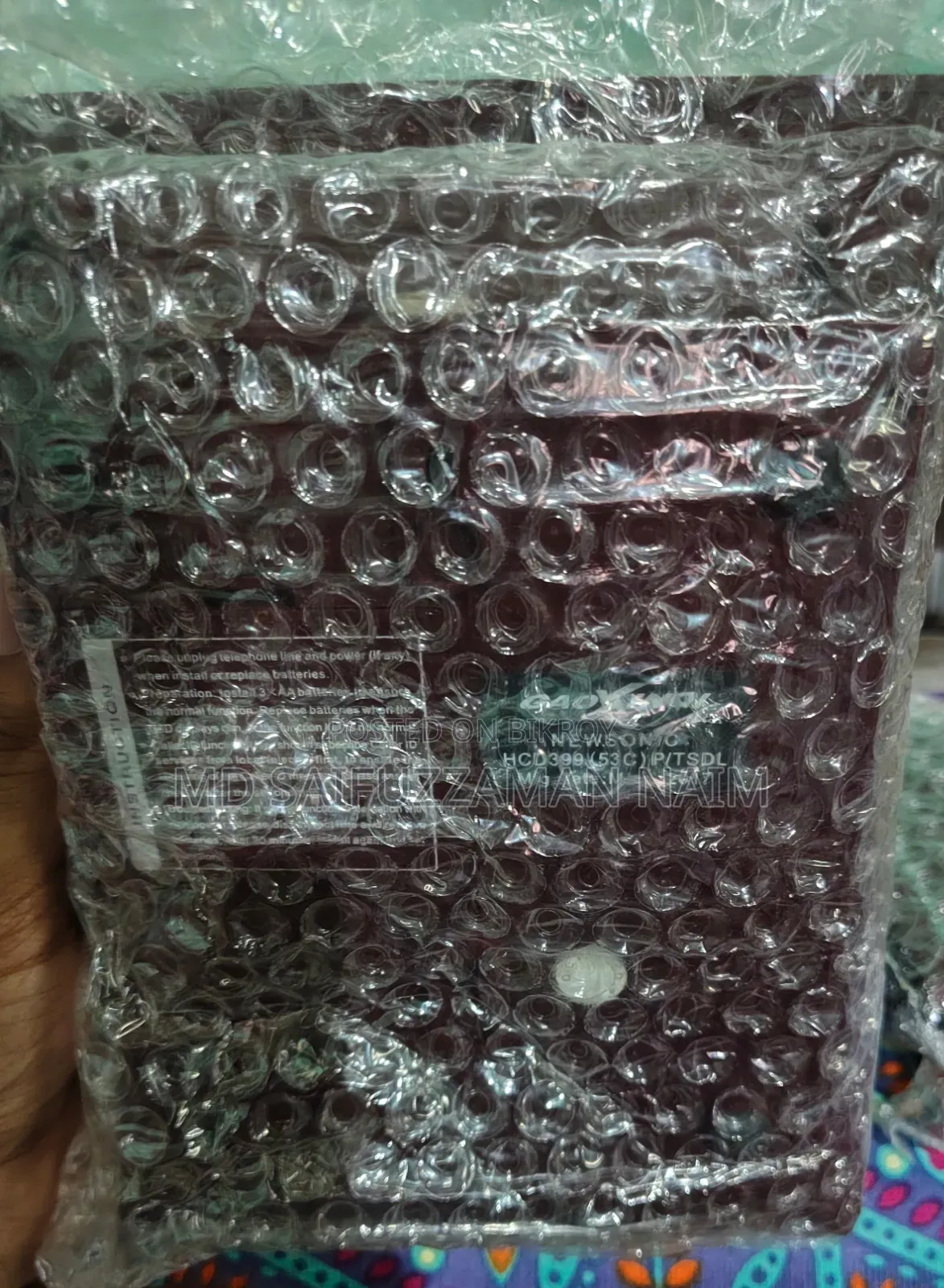 গাওসিনকি এইচসিডি৩৯৯ ৫২সি কলার আইডি টেলিফোন