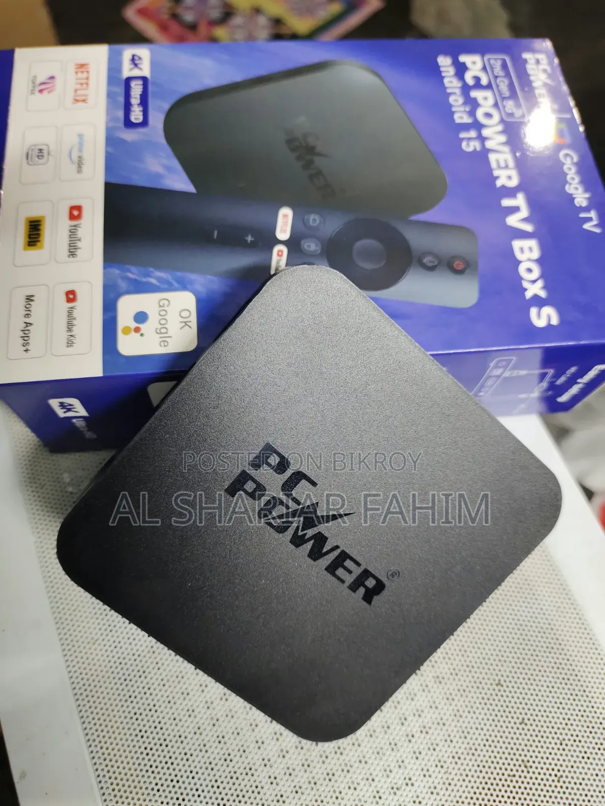 PC Power TV Box