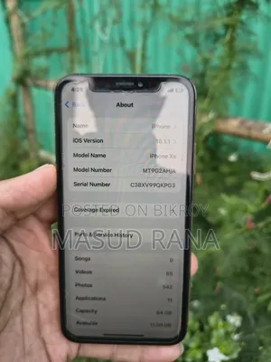 অ্যাপল আইফোন এক্সএস ৬৪ জিবি গোল্ড