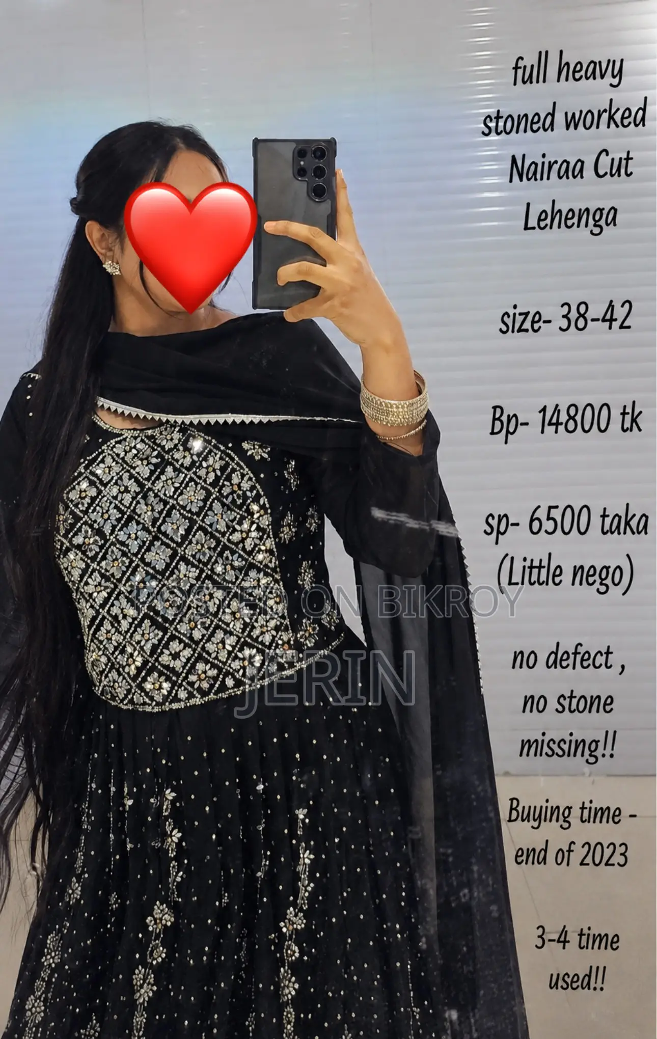 ক্লিয়ারিং মাই ওয়ার্ড্রপ!! ডিটেইলস ইন পিক