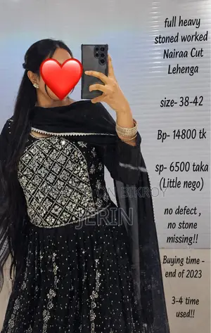 ক্লিয়ারিং মাই ওয়ার্ড্রপ!! ডিটেইলস ইন পিক