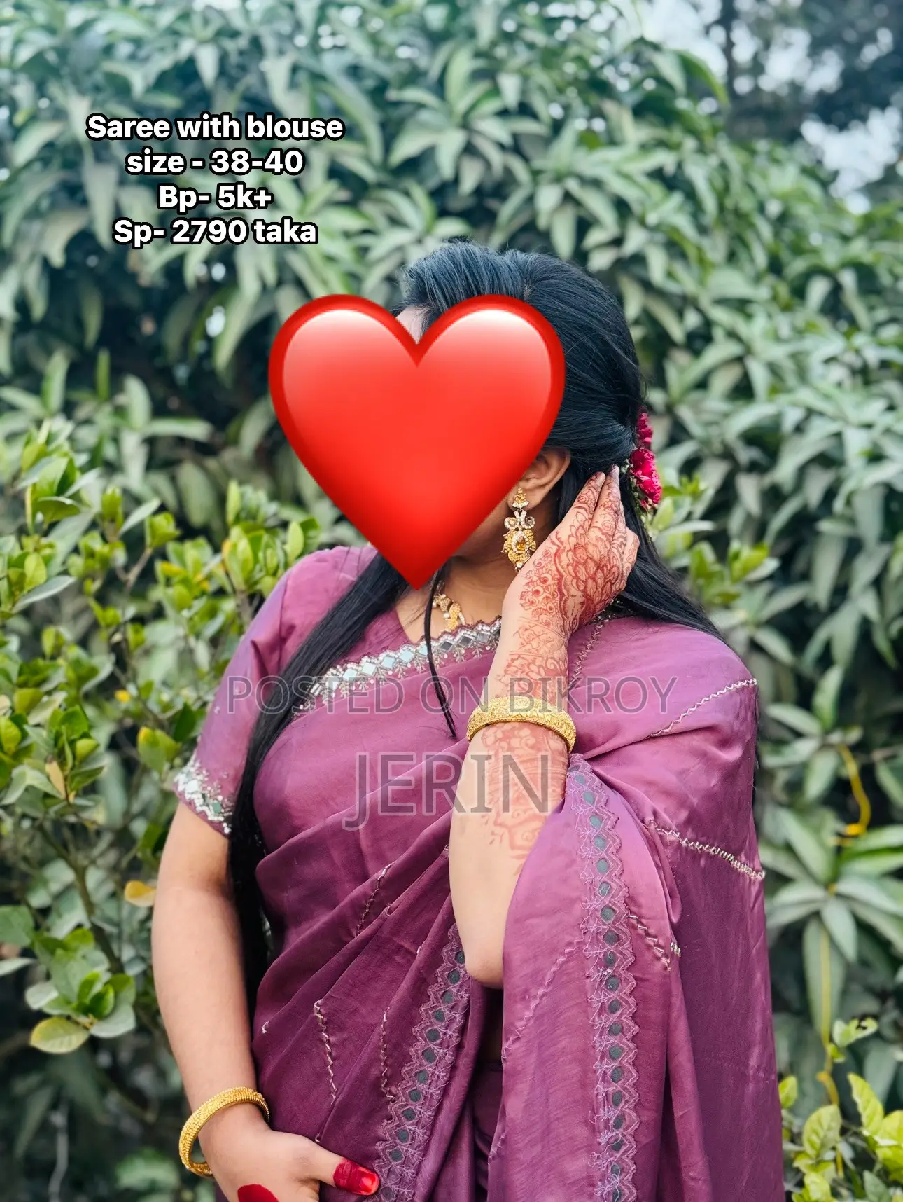 ক্লিয়ারিং মাই ওয়ার্ড্রপ!! ডিটেইলস ইন পিক