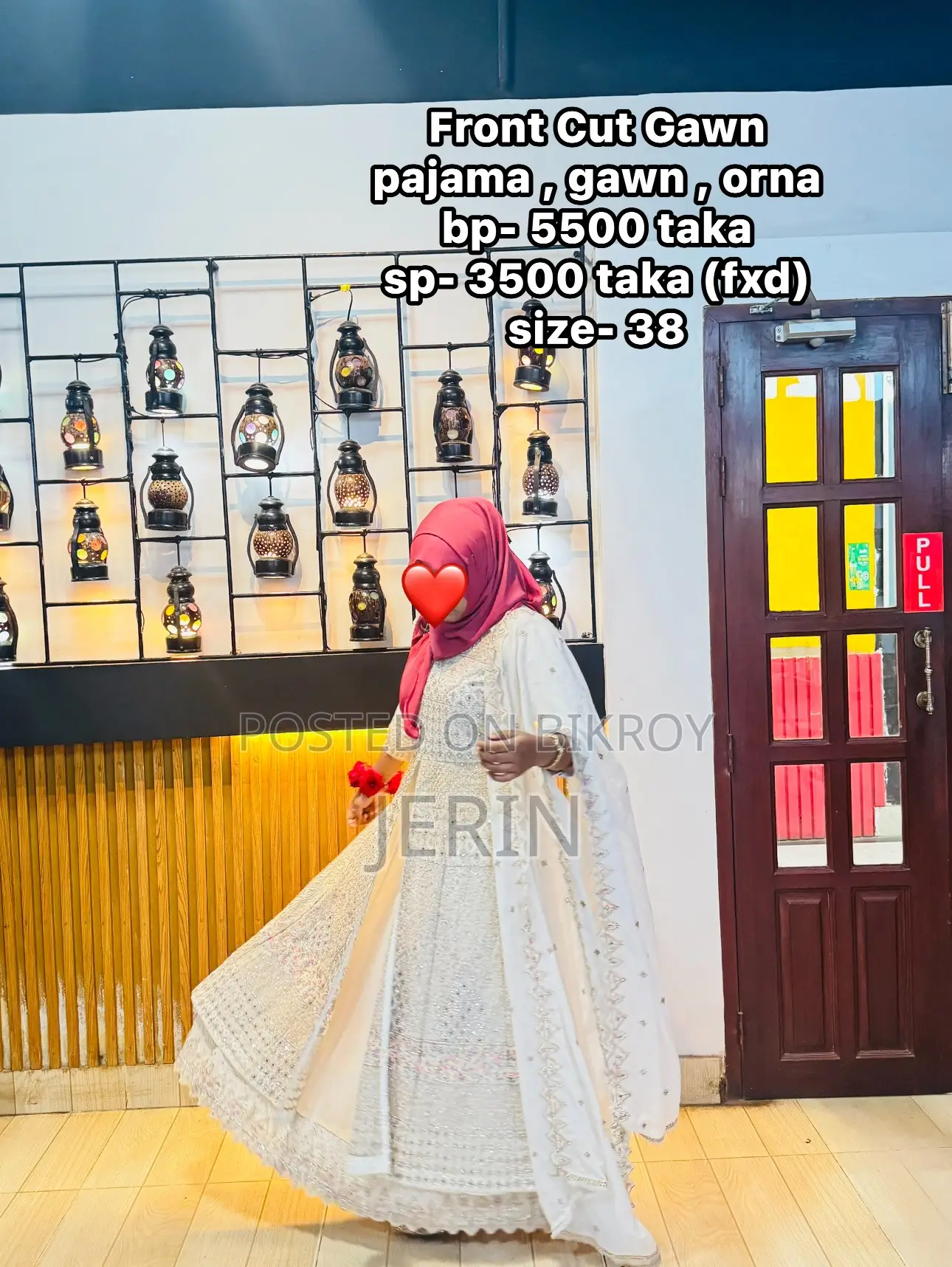 ক্লিয়ারিং মাই ওয়ার্ড্রপ!! ডিটেইলস ইন পিক