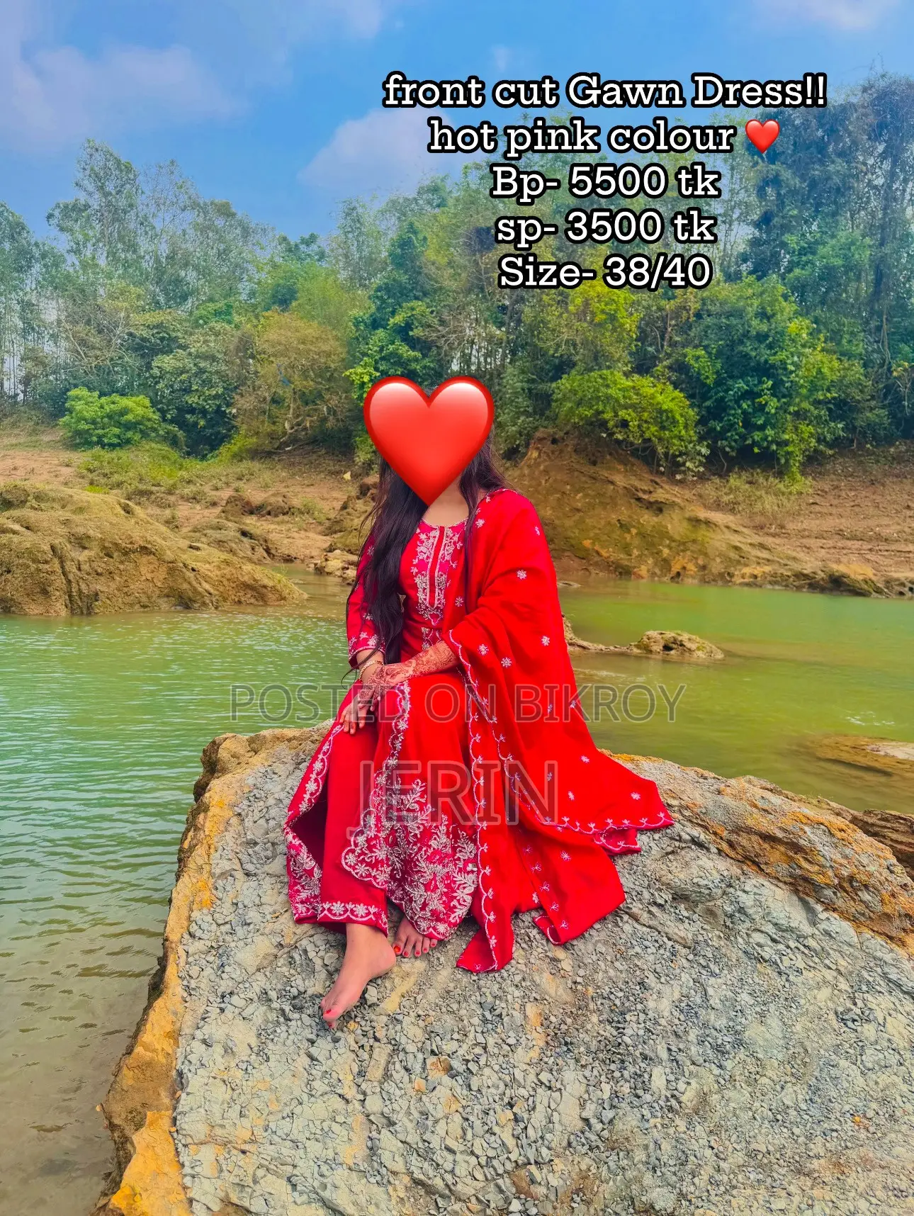 ক্লিয়ারিং মাই ওয়ার্ড্রপ!! ডিটেইলস ইন পিক