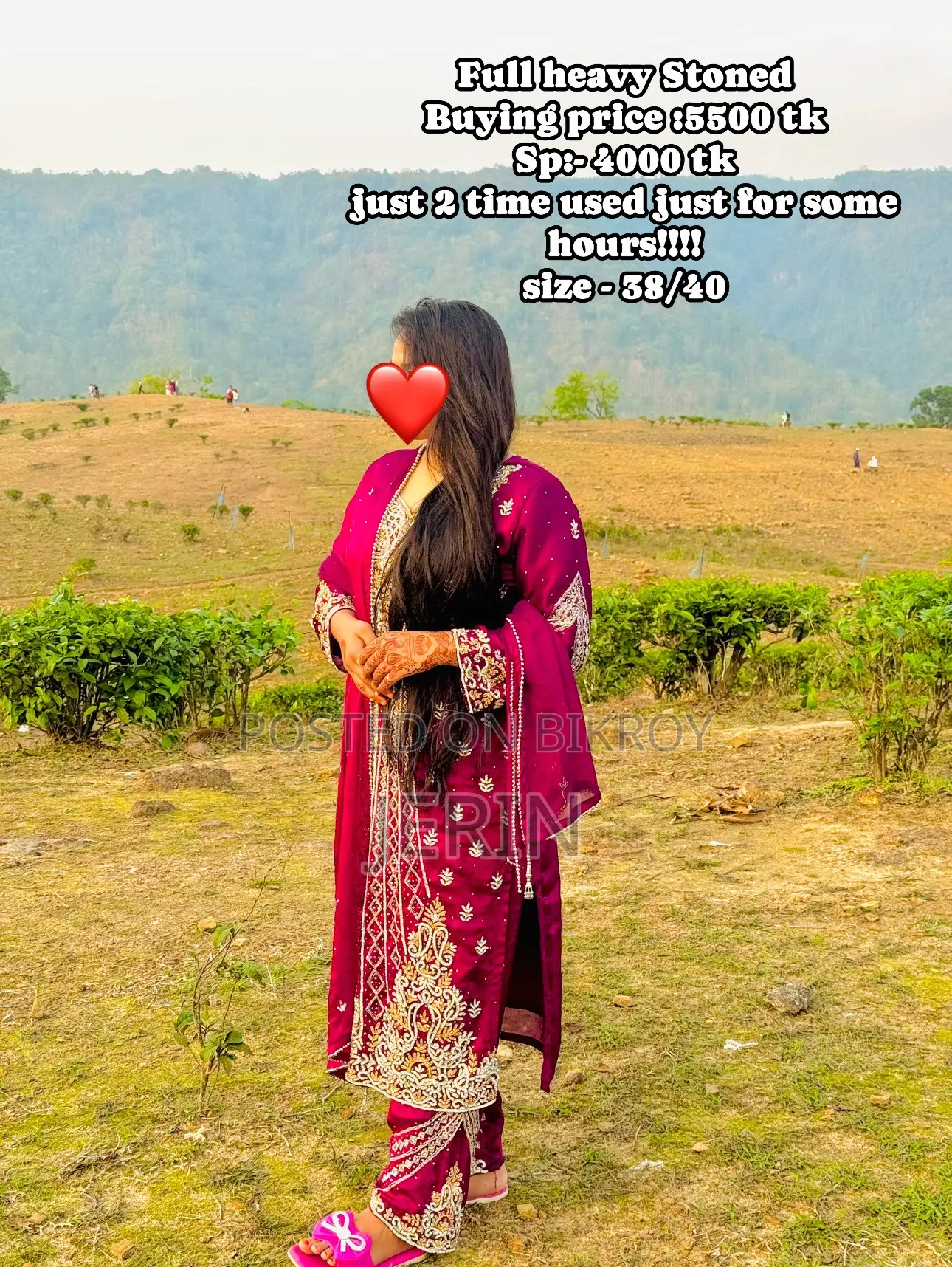 ক্লিয়ারিং মাই ওয়ার্ড্রপ!! ডিটেইলস ইন পিক