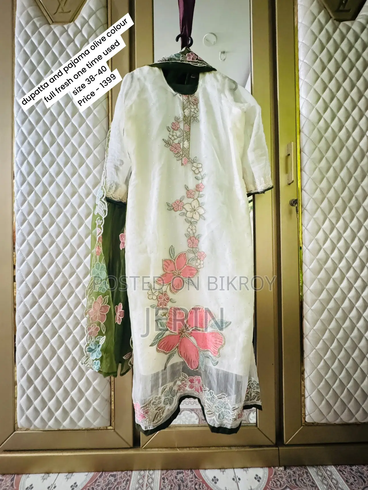 ক্লিয়ারিং মাই ওয়ার্ড্রপ!! ডিটেইলস ইন পিক