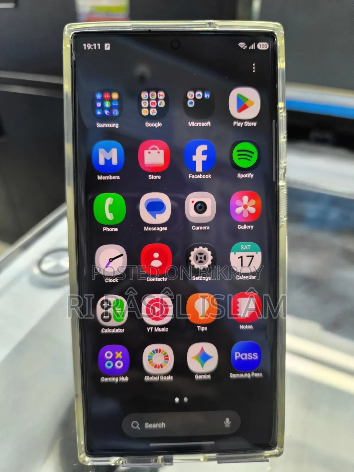 Samsung Galaxy S23 Ultra 256 GB Black