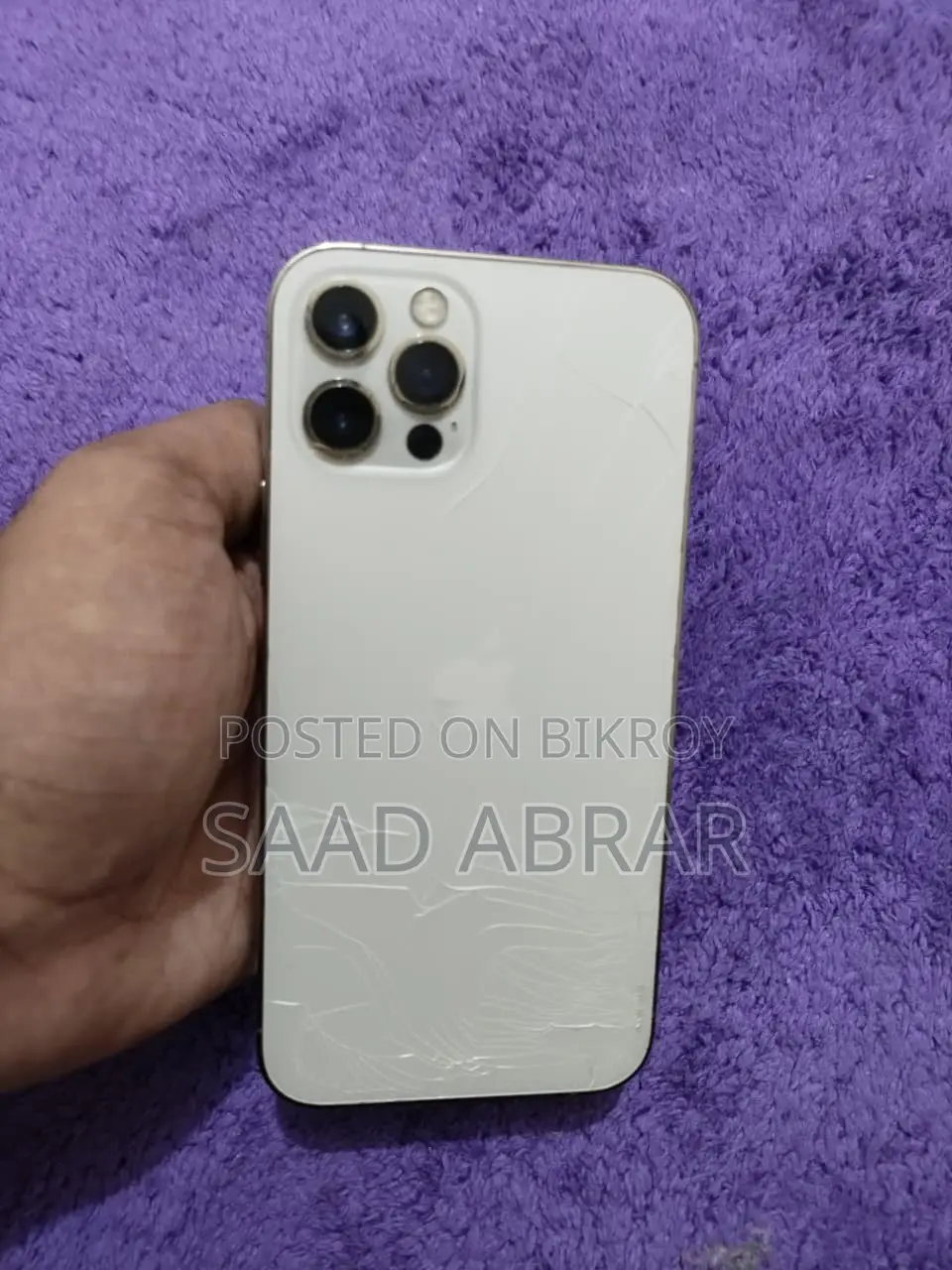অ্যাপল আইফোন ১২ প্রো ২৫৬ জিবি গোল্ড