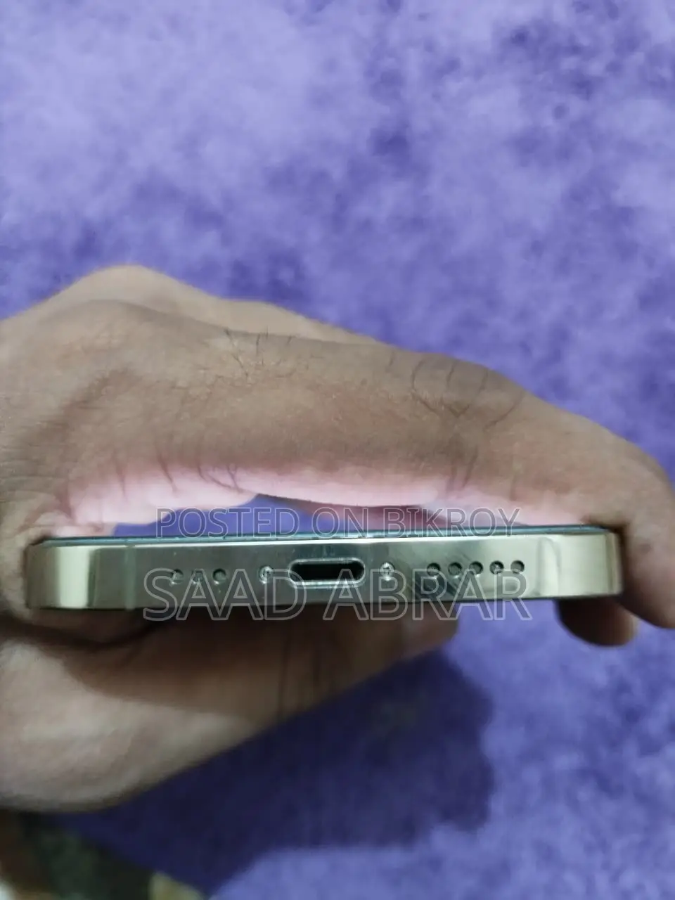 অ্যাপল আইফোন ১২ প্রো ২৫৬ জিবি গোল্ড