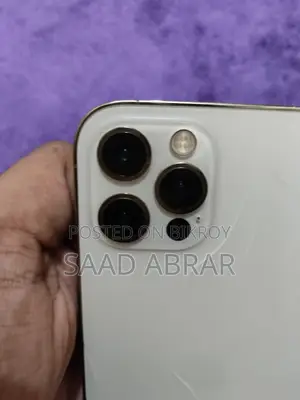 অ্যাপল আইফোন ১২ প্রো ২৫৬ জিবি গোল্ড