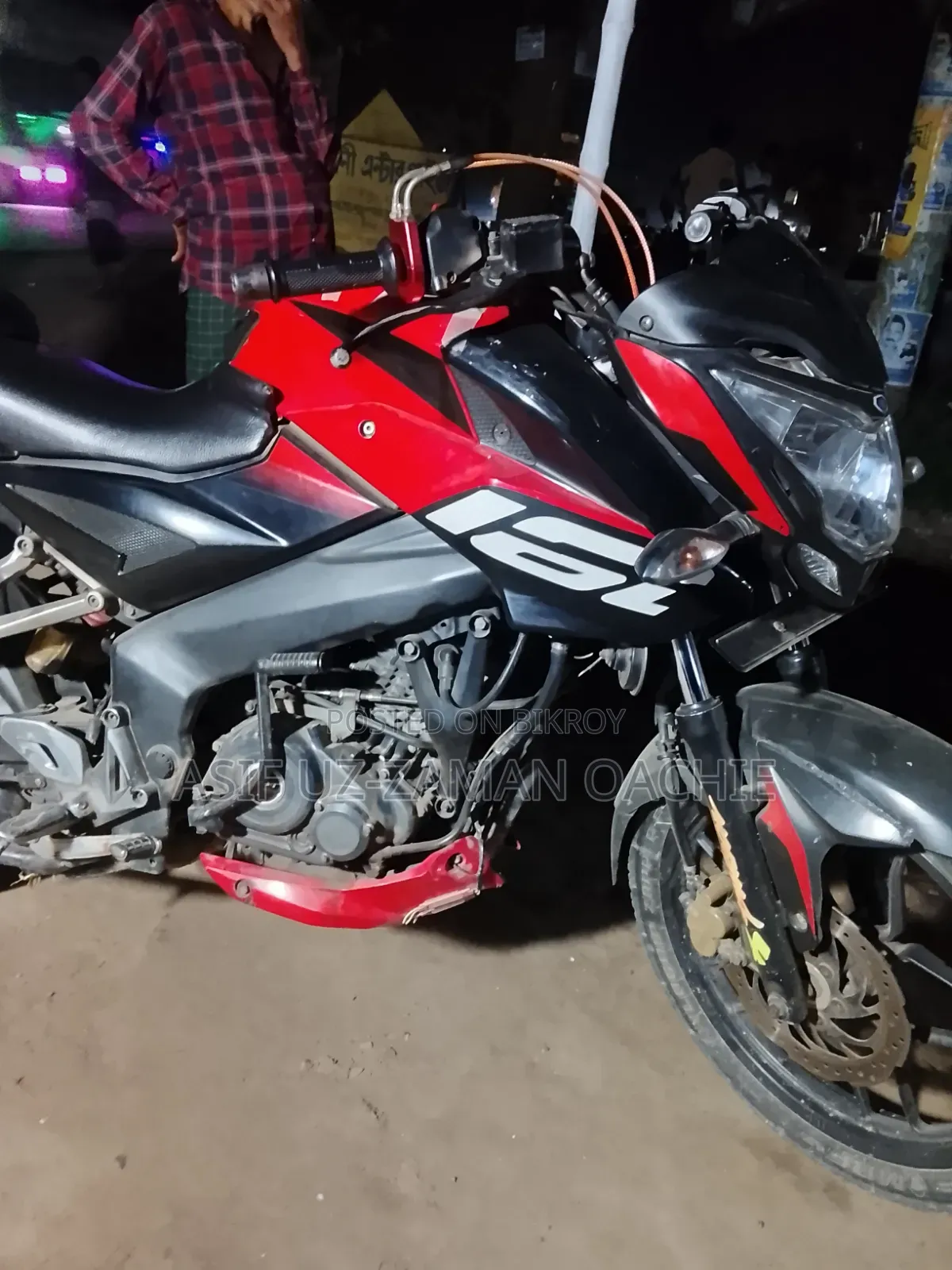 Bajaj Pulsar NS 160 2020 Red