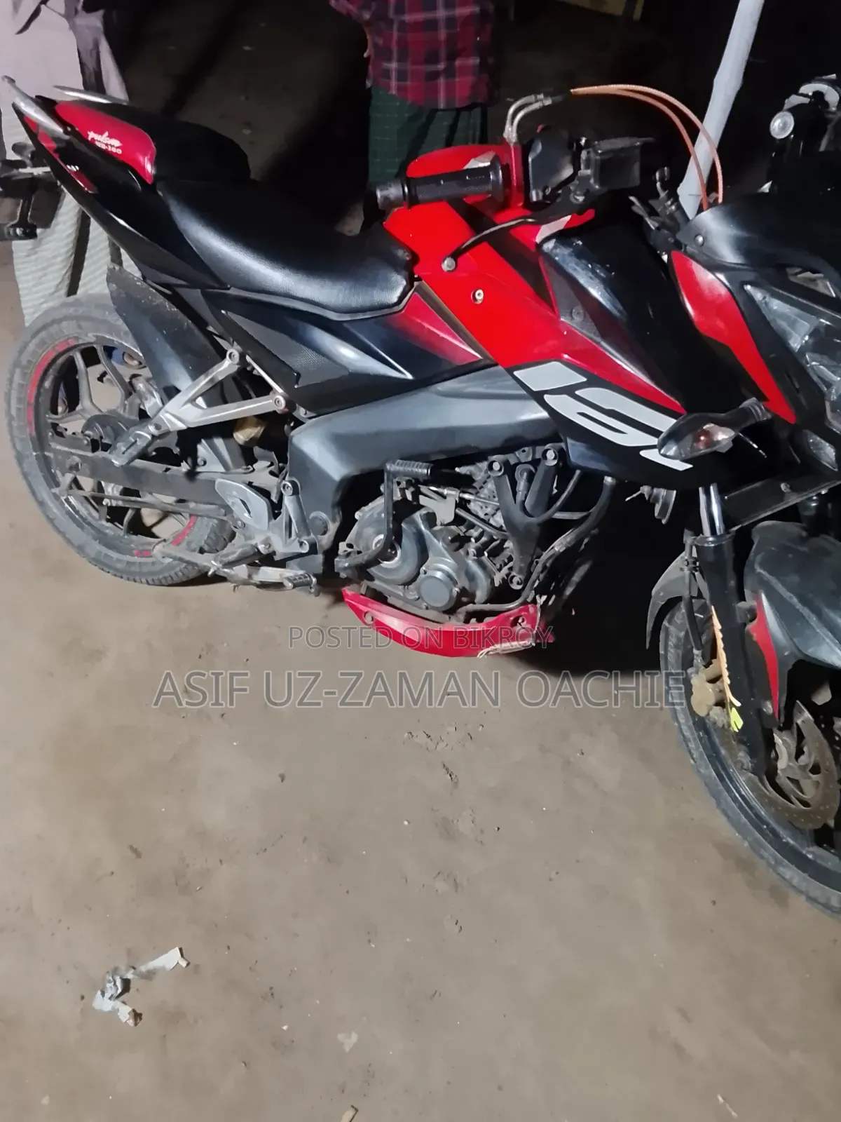 Bajaj Pulsar NS 160 2020 Red