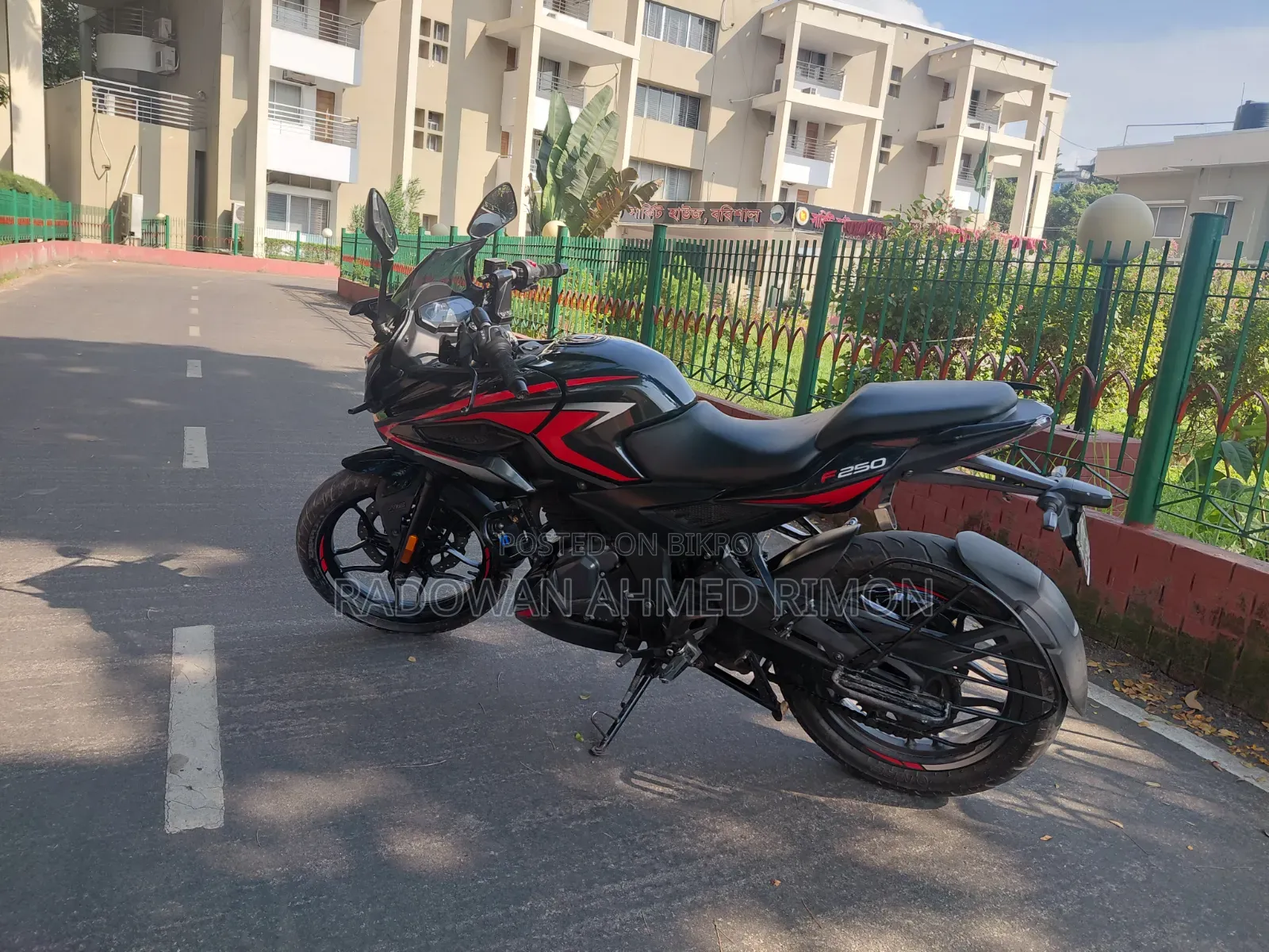 New Bajaj Pulsar F250 2026 Black