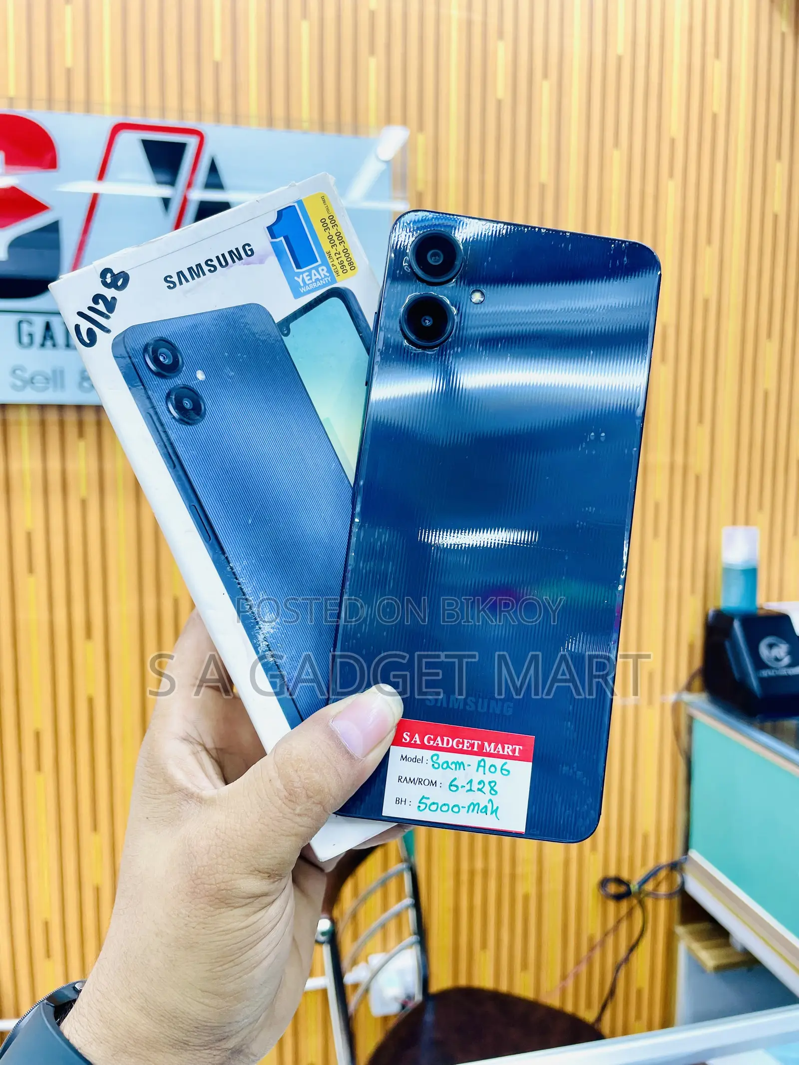 Samsung Galaxy A06 128 GB Blue