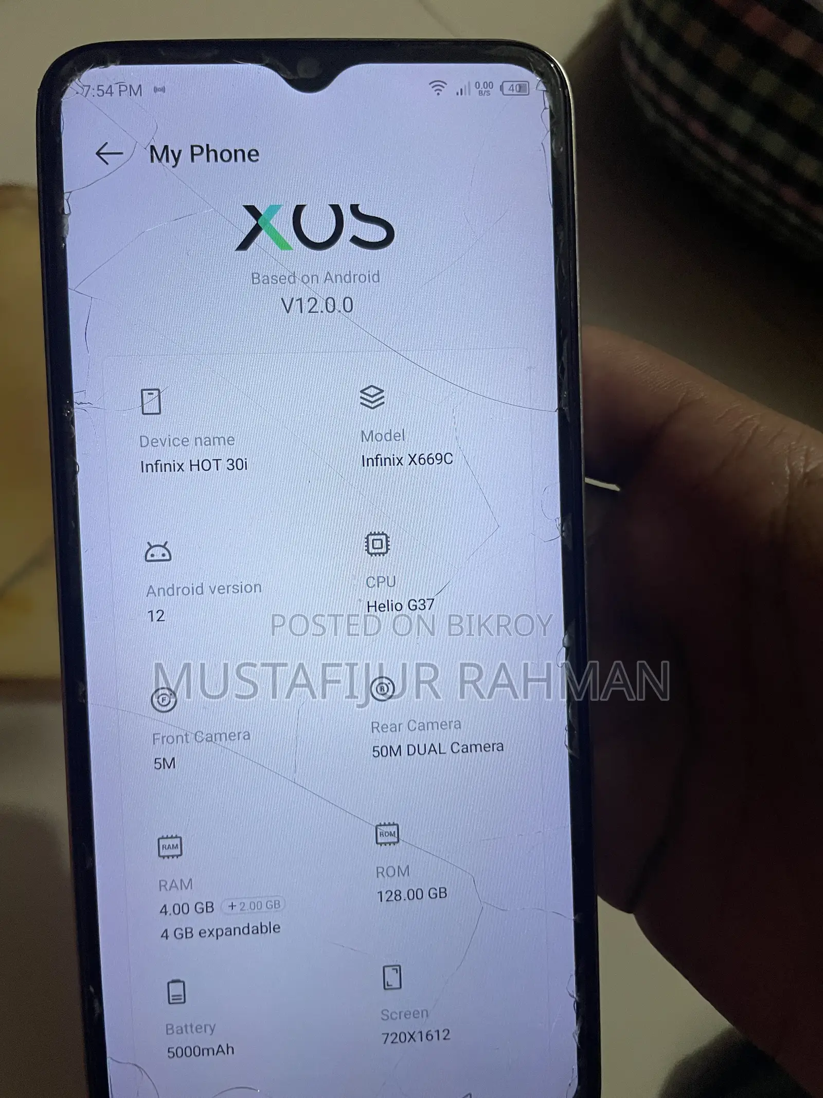 ইনফিনিক্স হট ৩০আই ১২৮ জিবি অরেঞ্জ