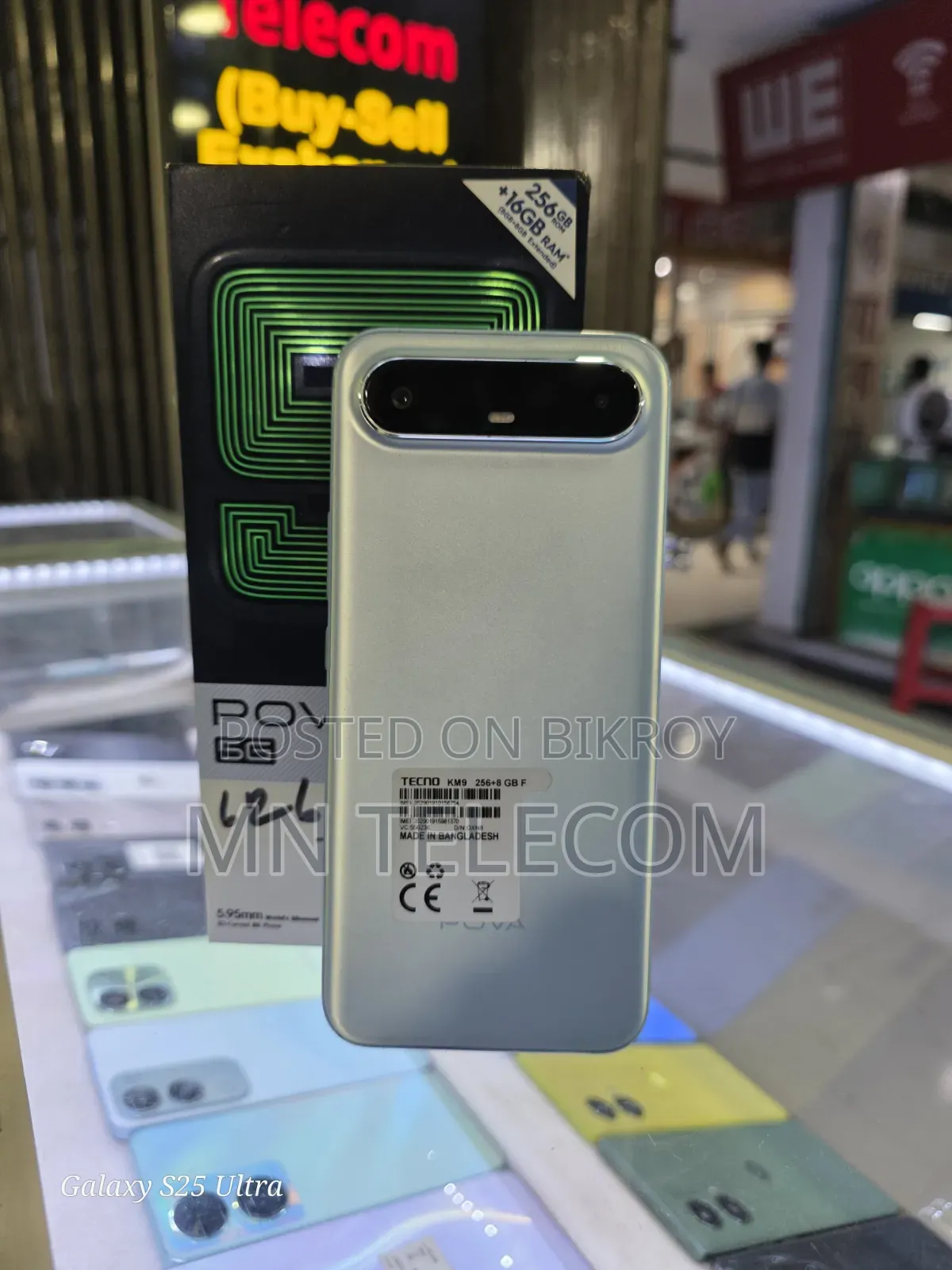 Tecno Pova 128 GB Blue