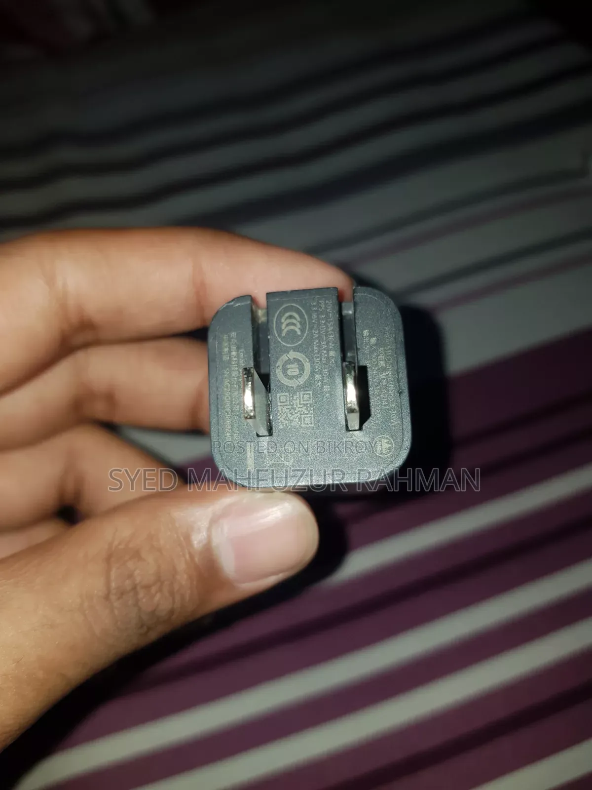 অ্যানকার ন্যানো ৩০ডব্লিউ চার্জার