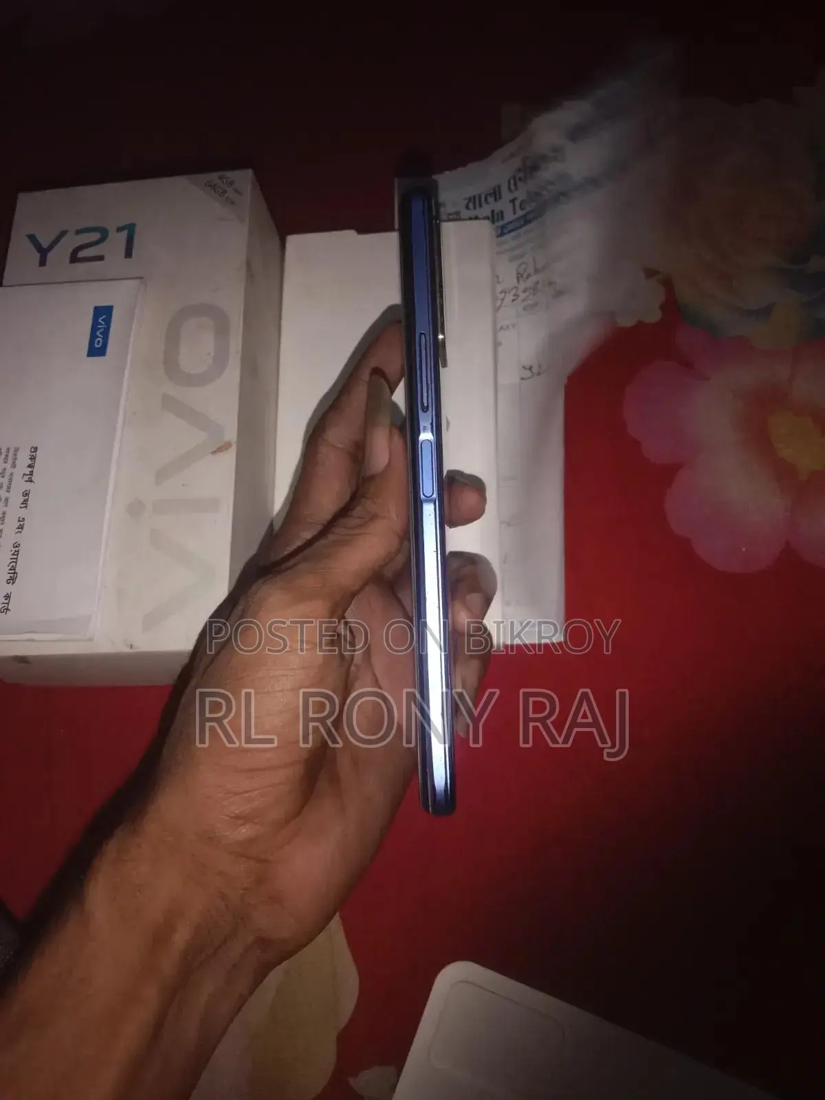 Vivo Y21 64 GB Blue
