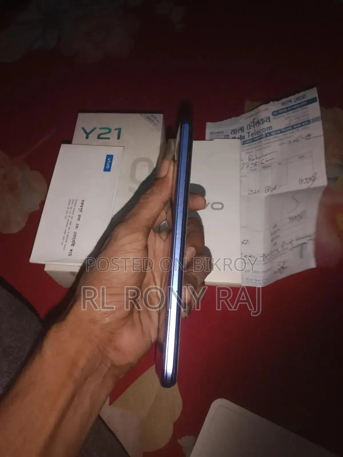 Vivo Y21 64 GB Blue
