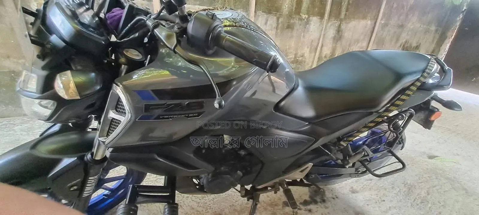 Yamaha FZS V3 2023
