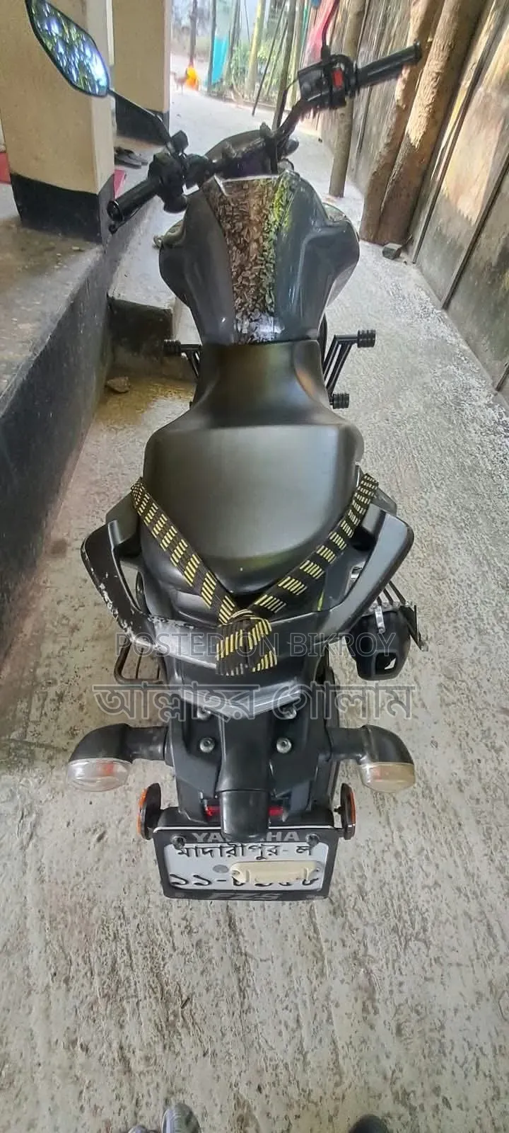 Yamaha FZS V3 2023