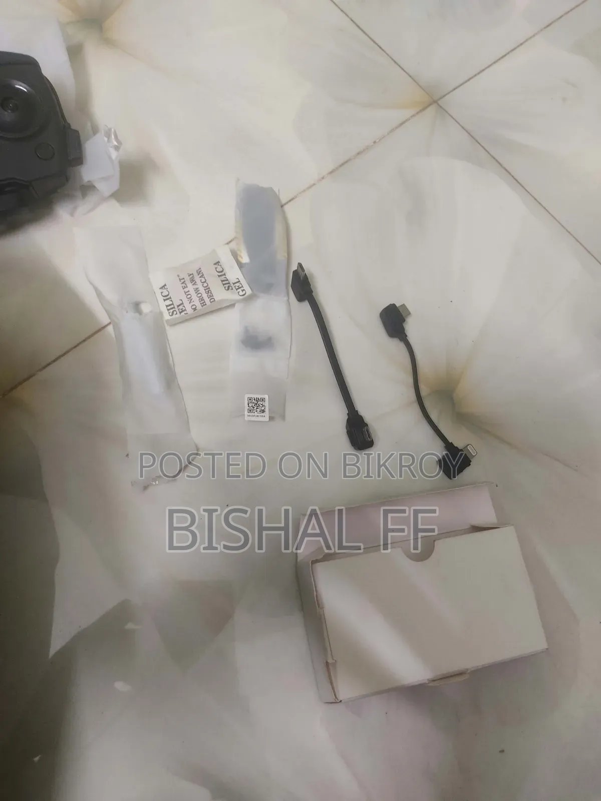 ডিজেআই ম্যাভিক মিনি ড্রোন বিক্রি হবে একদম ইনটেক কন্ডিশন | কোনো সমস্যা নেই