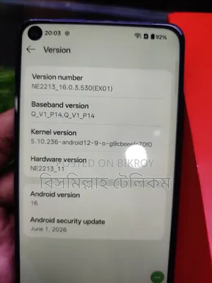 ওয়ানপ্লাস ১০ প্রো ২৫৬ জিবি কালো